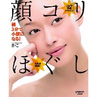 �����δ饳��ۤ���