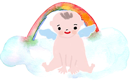 虹と赤ちゃん